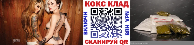 Купить  Видное  COCAIN Боливия 