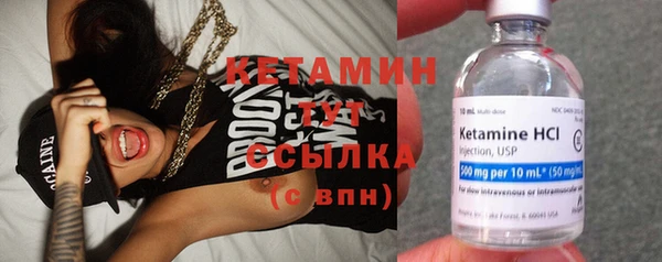 а пвп мука Зеленодольск