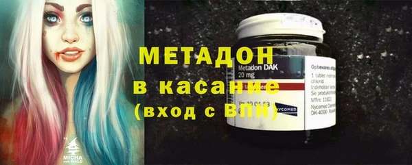стафф Зерноград