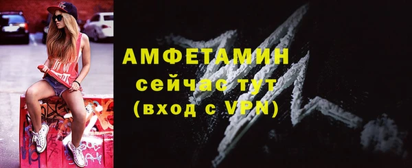 а пвп мука Зеленодольск