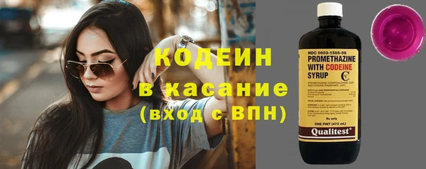 а пвп мука Зеленодольск