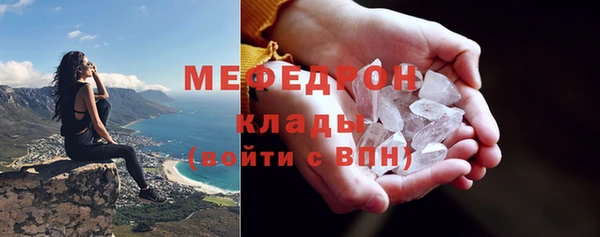 а пвп мука Зеленодольск