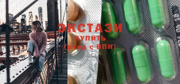 а пвп мука Зеленодольск