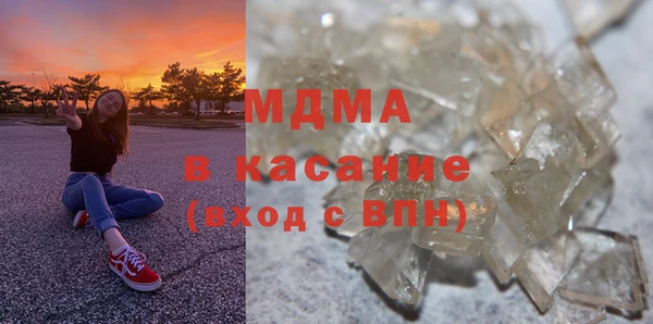 а пвп мука Зеленодольск