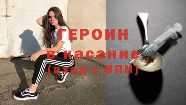 а пвп мука Зеленодольск