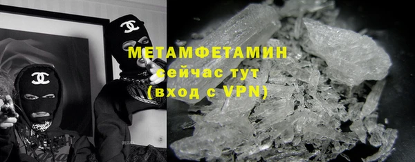 стафф Зерноград