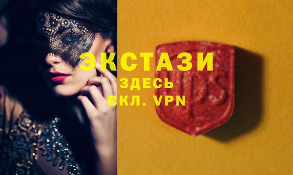 а пвп мука Зеленодольск